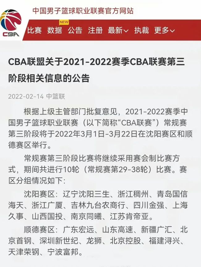 组织者还是