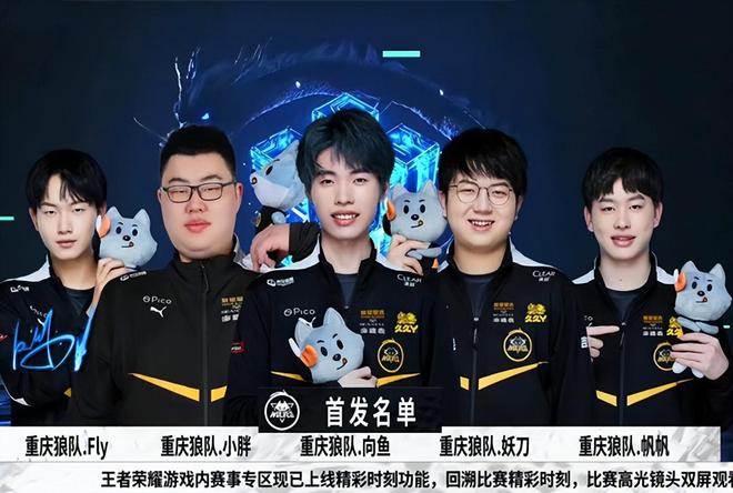 上成长的快