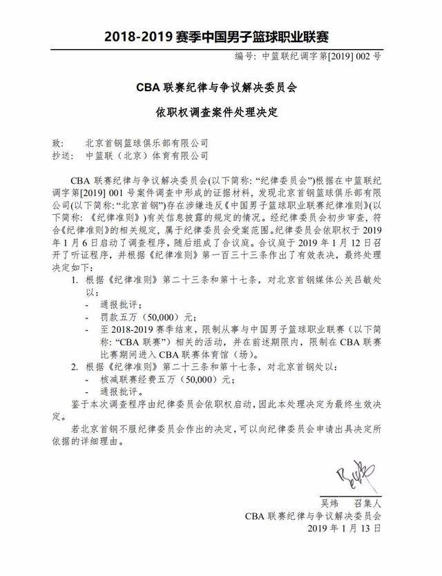 冬日诗意